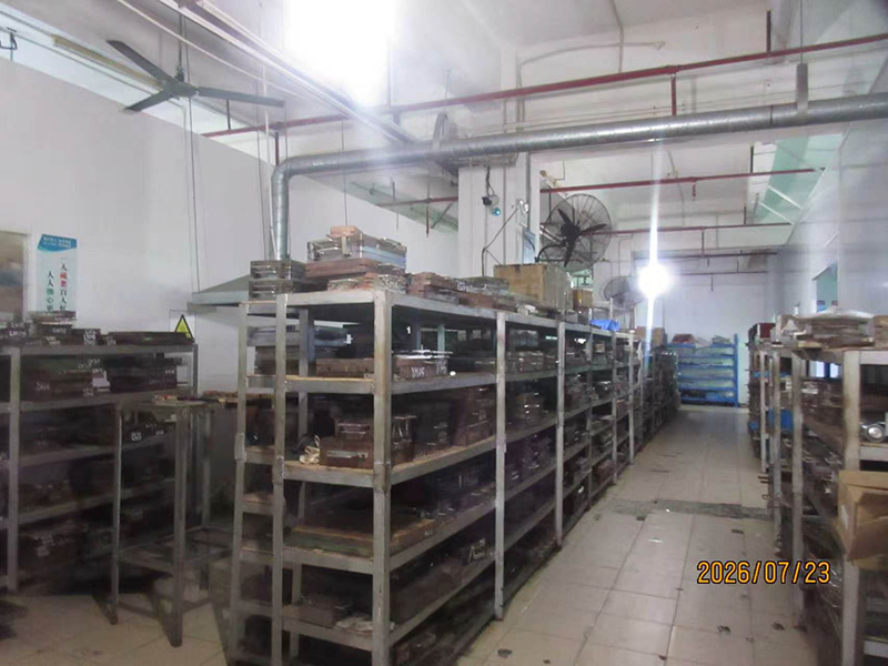 模具